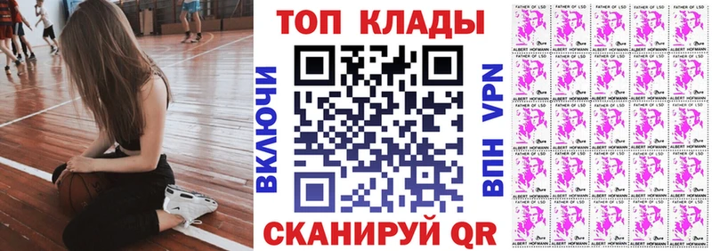 Наркота Южноуральск Гашиш  Бошки Шишки  АМФ  МЕФ 