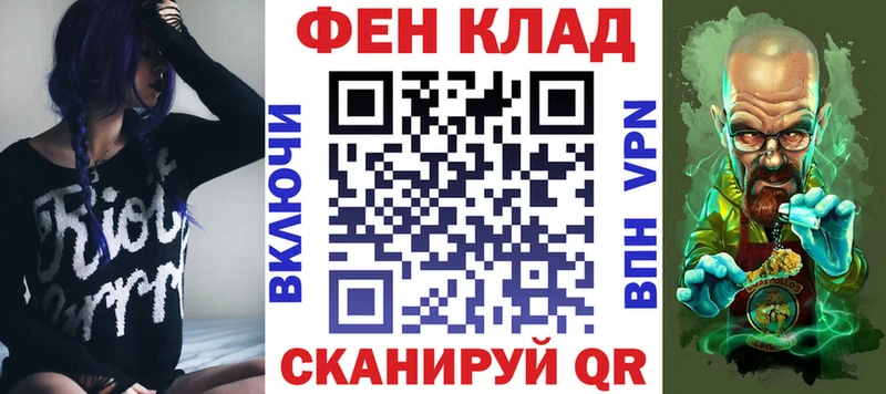 закладки  Южноуральск  Amphetamine 98% 