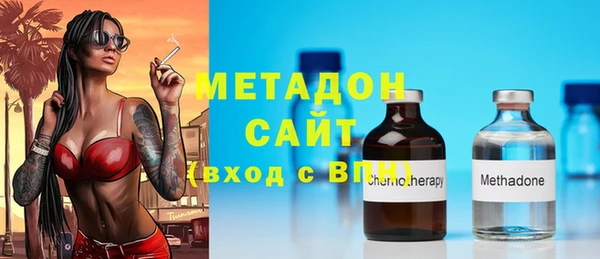 mix Бородино