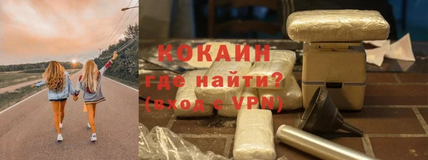 гидропоника Бугульма