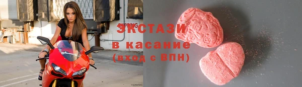 гидропоника Бугульма