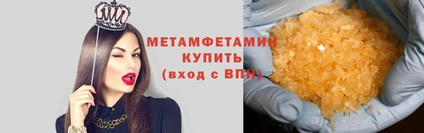 mix Бородино