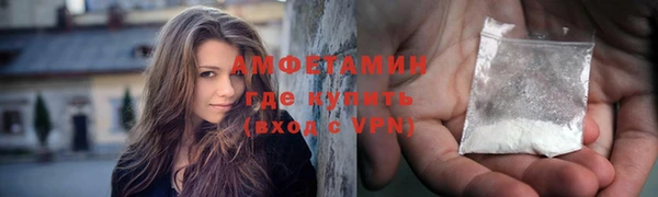 винт Бронницы