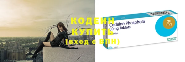 mix Бородино