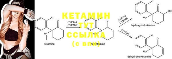 mix Бородино