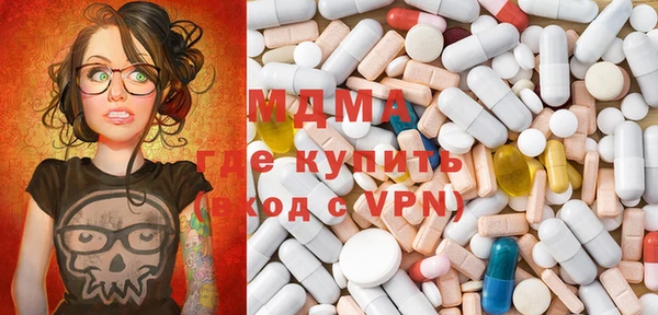 винт Бронницы