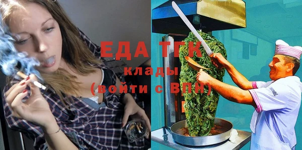 mix Бородино