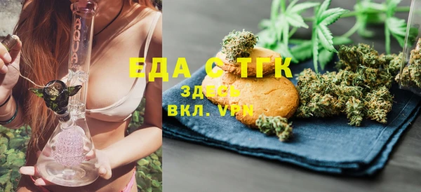mix Бородино