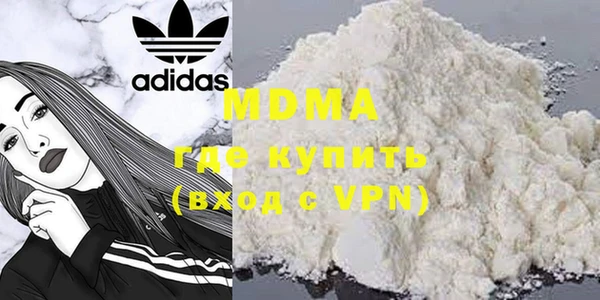 винт Бронницы