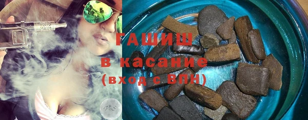 винт Бронницы