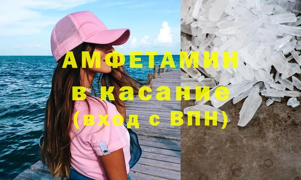 гидропоника Бугульма