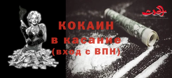 гидропоника Бугульма